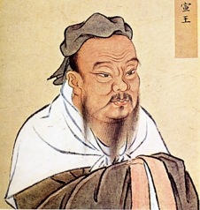 confucius1.jpg
